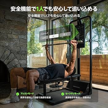 自宅がスポーツジムに大変身＼(^-^)／♪ 楽天市場】【今だけ☆24,800円→19,800円】フィットネスバイク